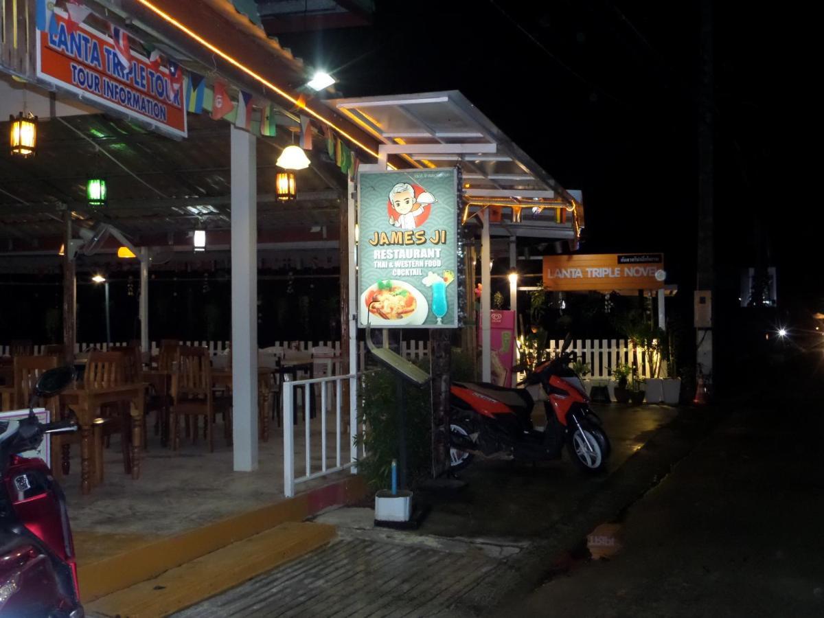 Hotel Lanta Triple Novel Ko Lanta Zewnętrze zdjęcie