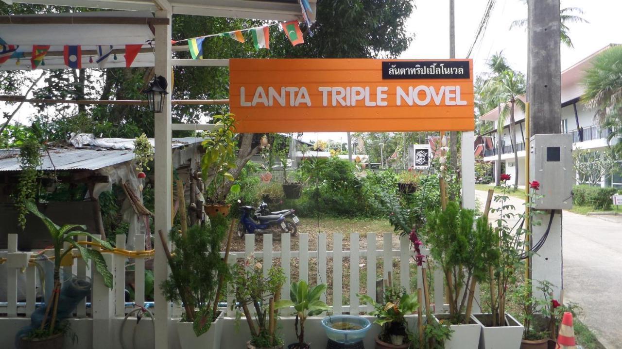 Hotel Lanta Triple Novel Ko Lanta Zewnętrze zdjęcie