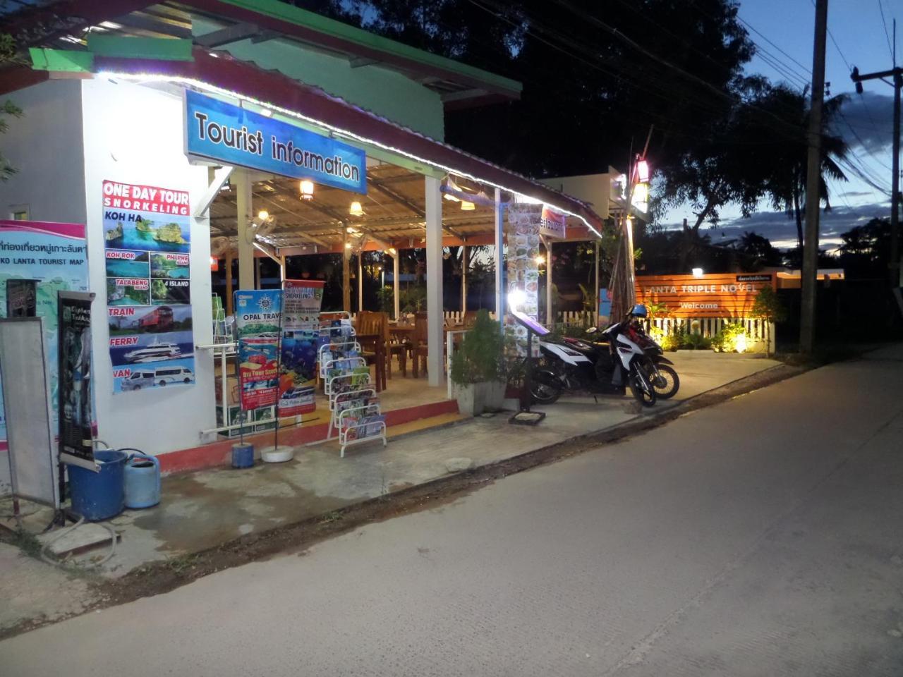 Hotel Lanta Triple Novel Ko Lanta Zewnętrze zdjęcie